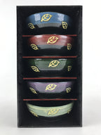 Japanese Porcelain 5pc Bowl Kobachi Black Brown Leaf Yuteki Tenmoku Glaze PX699