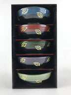 Japanese Porcelain 5pc Bowl Kobachi Black Brown Leaf Yuteki Tenmoku Glaze PX699