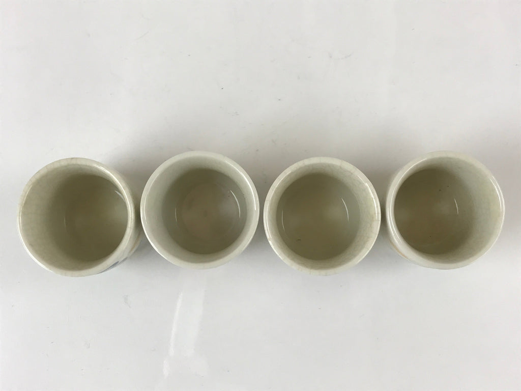 Japanese Porcelain 7 Luck Gods Sake Cup Set Vtg Tsubomi Ochoko Guinomi G153