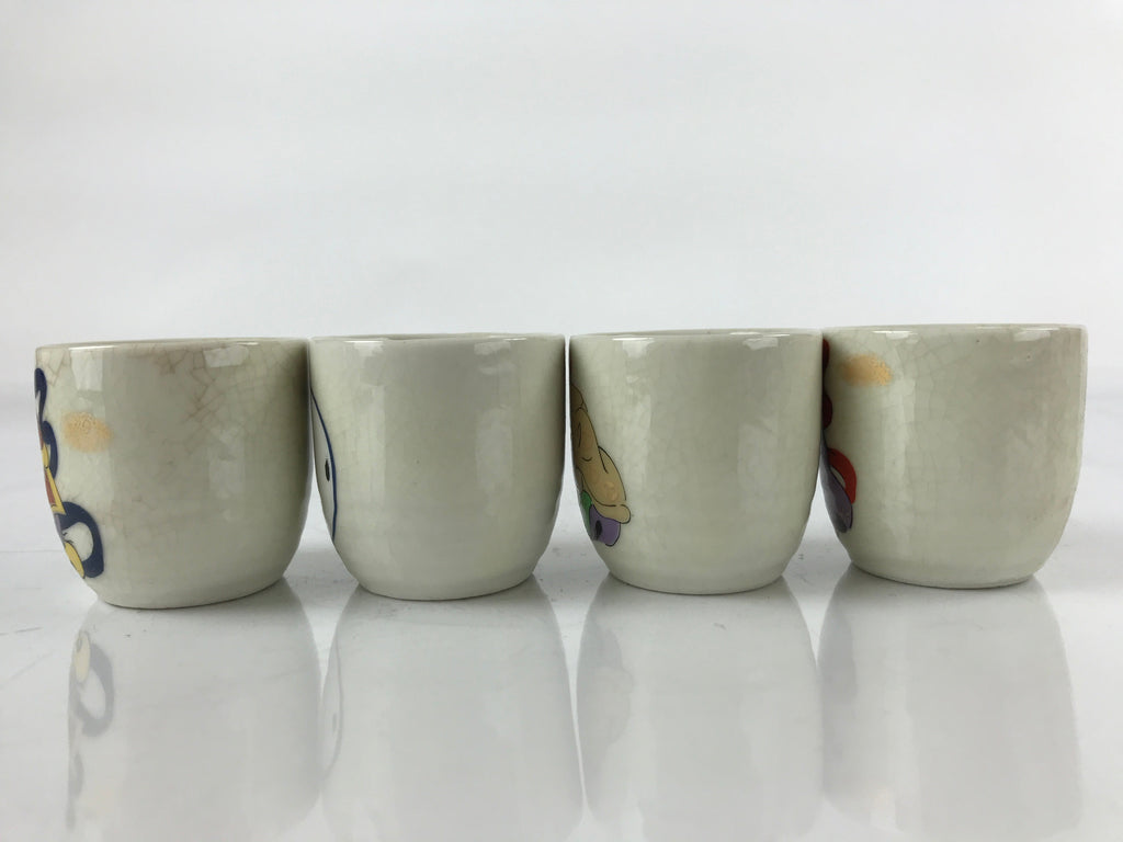 Japanese Porcelain 7 Luck Gods Sake Cup Set Vtg Tsubomi Ochoko Guinomi G153