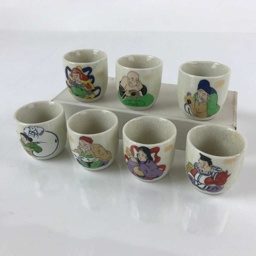 Japanese Porcelain 7 Luck Gods Sake Cup Set Vtg Tsubomi Ochoko Guinomi G153