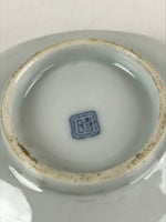 Japanese Porcelain Arita Imari Small Plate Mamezara Vtg Garden Bridge PY907