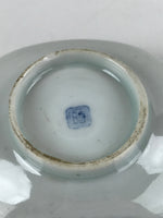 Japanese Porcelain Arita Imari Small Plate Mamezara Vtg Garden Bridge PY908