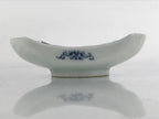 Japanese Porcelain Arita Imari Small Plate Mamezara Vtg Garden Bridge PY909