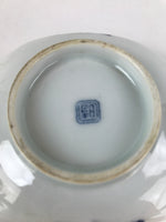 Japanese Porcelain Arita Imari Small Plate Mamezara Vtg Garden Bridge PY910