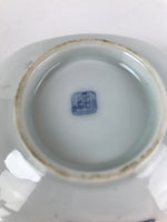 Japanese Porcelain Arita Imari Small Plate Mamezara Vtg Garden Bridge PY911