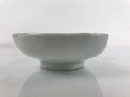Japanese Porcelain Arita Imari Small Plate Mamezara Vtg Garden Bridge PY912