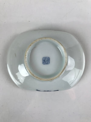 Japanese Porcelain Arita Imari Small Plate Mamezara Vtg Garden Bridge PY912