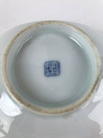 Japanese Porcelain Arita Imari Small Plate Mamezara Vtg Garden Bridge PY912