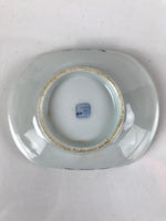 Japanese Porcelain Arita Imari Small Plate Mamezara Vtg Garden Bridge PY914