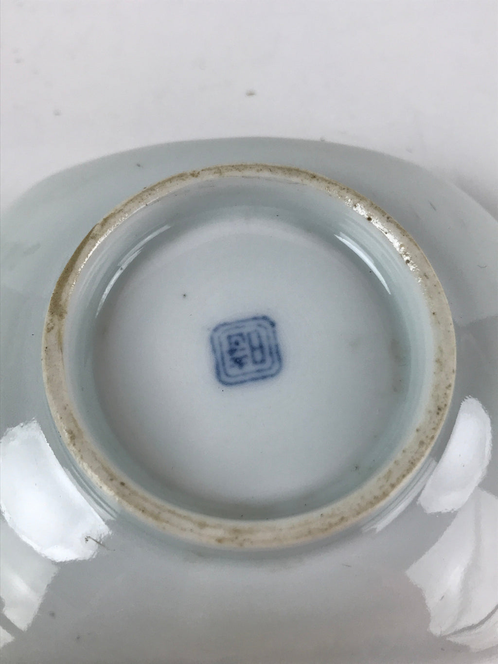 Japanese Porcelain Arita Imari Small Plate Mamezara Vtg Garden Bridge PY915