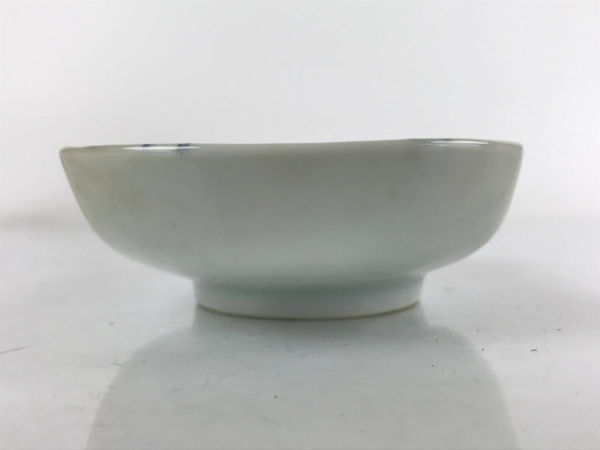 Japanese Porcelain Arita Imari Small Plate Mamezara Vtg Garden Bridge PY916