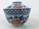 Japanese Porcelain Arita Ware Lidded Bowl Owan Vtg Pottery White Blue Peony Y421