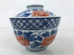 Japanese Porcelain Arita Ware Lidded Bowl Owan Vtg Pottery White Blue Peony Y421