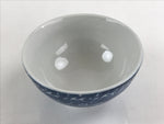 Japanese Porcelain Arita Ware Rice Bowl Sometsuke Chawan Pottery Yakimono PY433