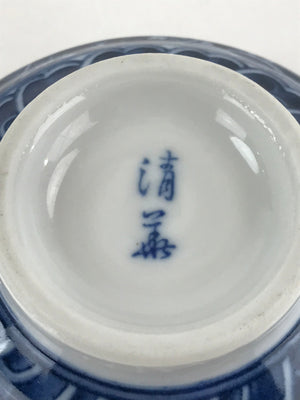 Japanese Porcelain Arita Ware Rice Bowl Sometsuke Chawan Pottery Yakimono PY433