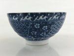 Japanese Porcelain Arita Ware Rice Bowl Sometsuke Chawan Pottery Yakimono PY433