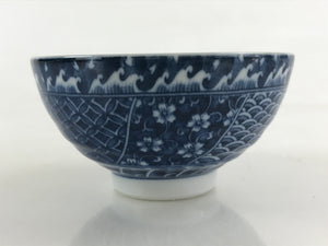 Japanese Porcelain Arita Ware Rice Bowl Sometsuke Chawan Pottery Yakimono PY433