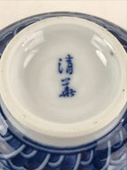 Japanese Porcelain Arita Ware Rice Bowl Sometsuke Chawan Pottery Yakimono PY434
