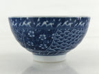 Japanese Porcelain Arita Ware Rice Bowl Sometsuke Chawan Pottery Yakimono PY434