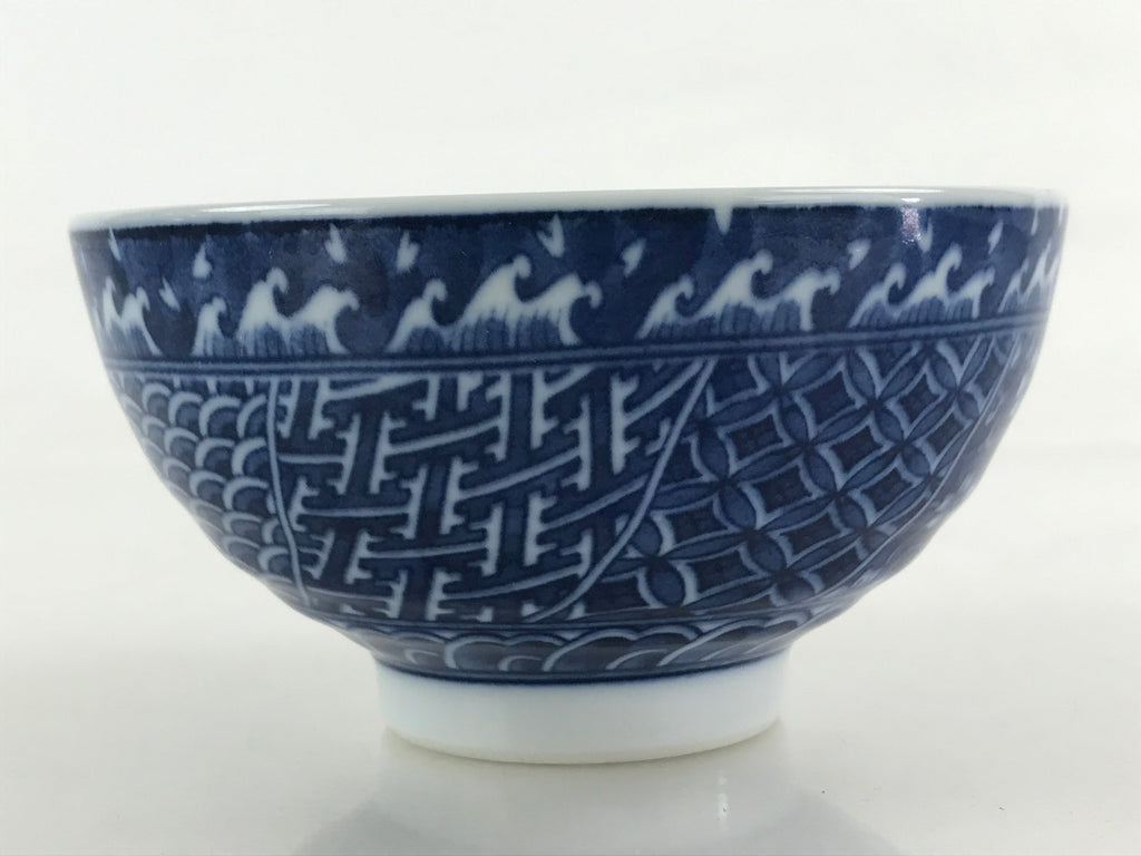 Japanese Porcelain Arita Ware Rice Bowl Sometsuke Chawan Pottery Yakimono PY434