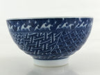 Japanese Porcelain Arita Ware Rice Bowl Sometsuke Chawan Pottery Yakimono PY434