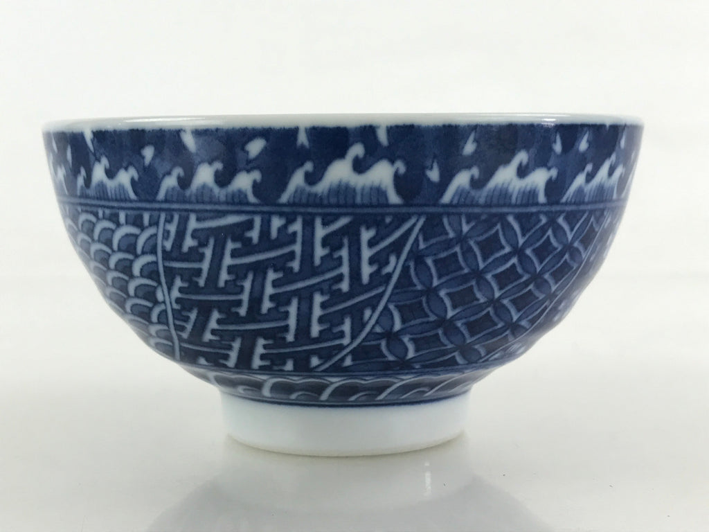 Japanese Porcelain Arita Ware Rice Bowl Sometsuke Chawan Pottery Yakimono PY434
