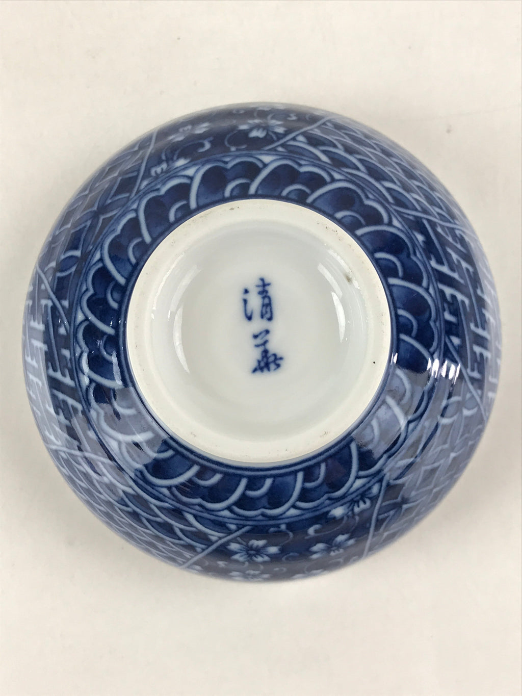 Japanese Porcelain Arita Ware Rice Bowl Sometsuke Chawan Pottery Yakimono PY434