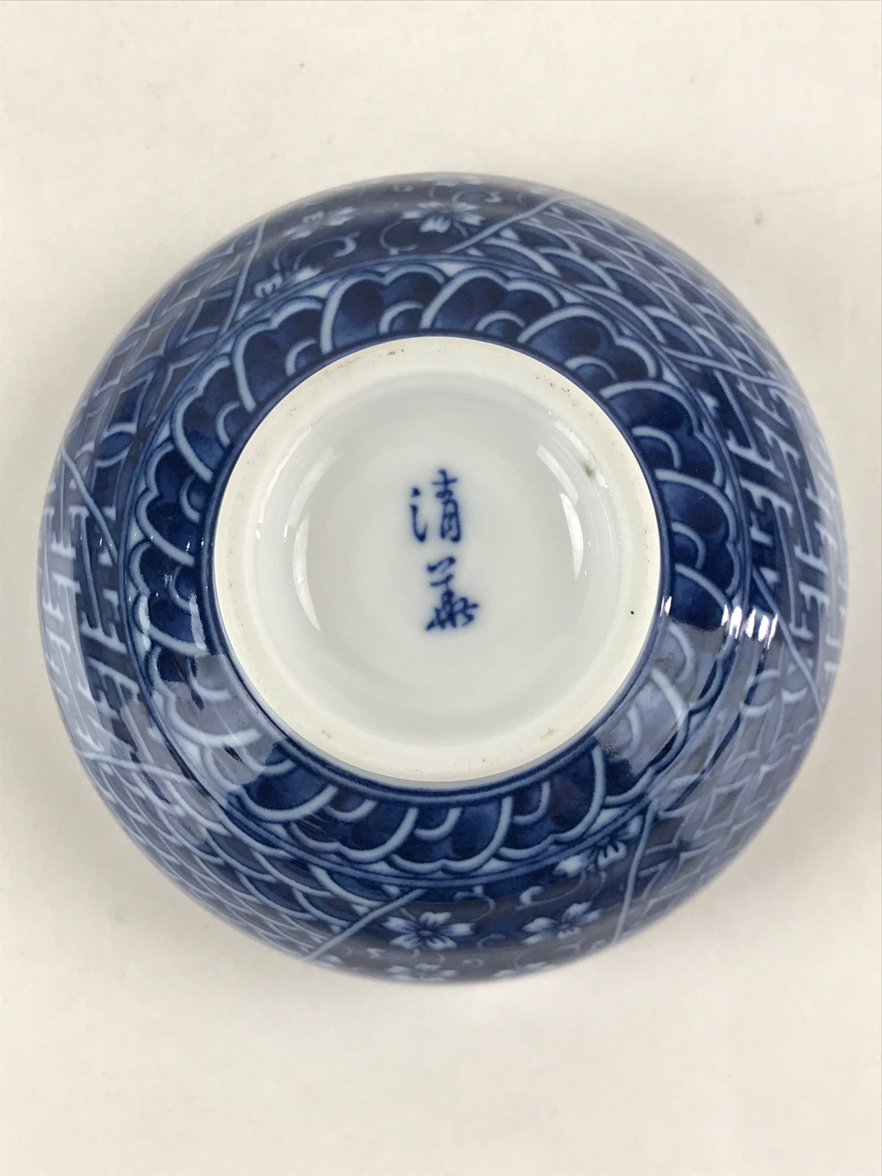 Japanese Porcelain Arita Ware Rice Bowl Sometsuke Chawan Pottery Yakimono PY434