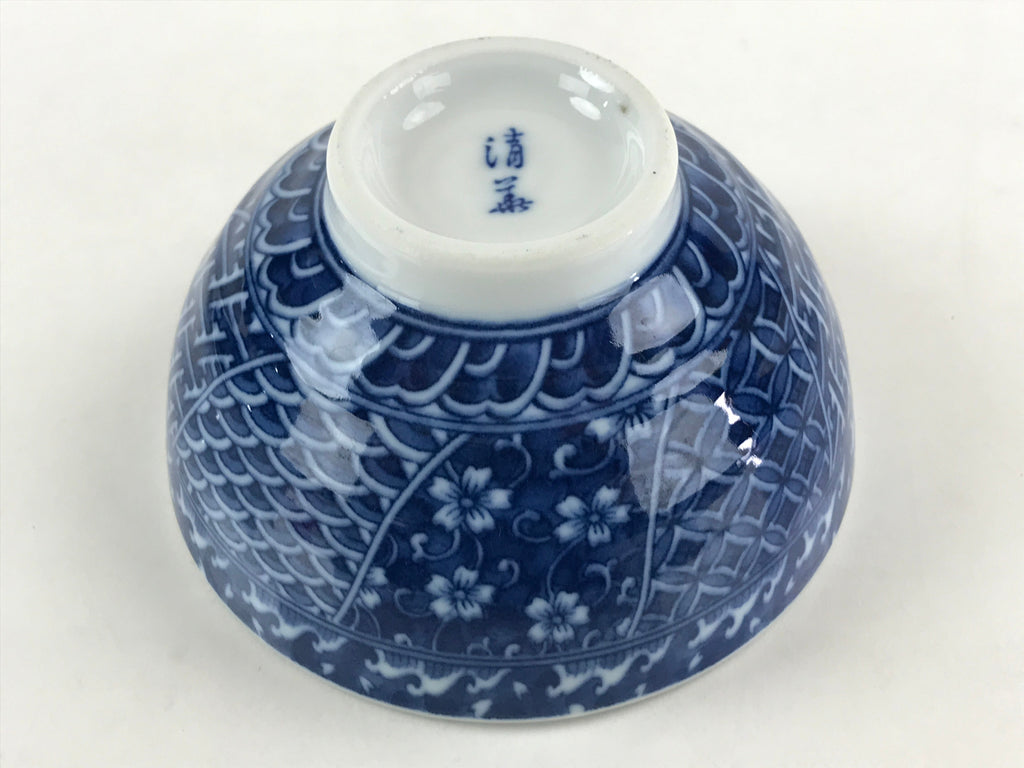 Japanese Porcelain Arita Ware Rice Bowl Sometsuke Chawan Pottery Yakimono PY434