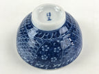 Japanese Porcelain Arita Ware Rice Bowl Sometsuke Chawan Pottery Yakimono PY434