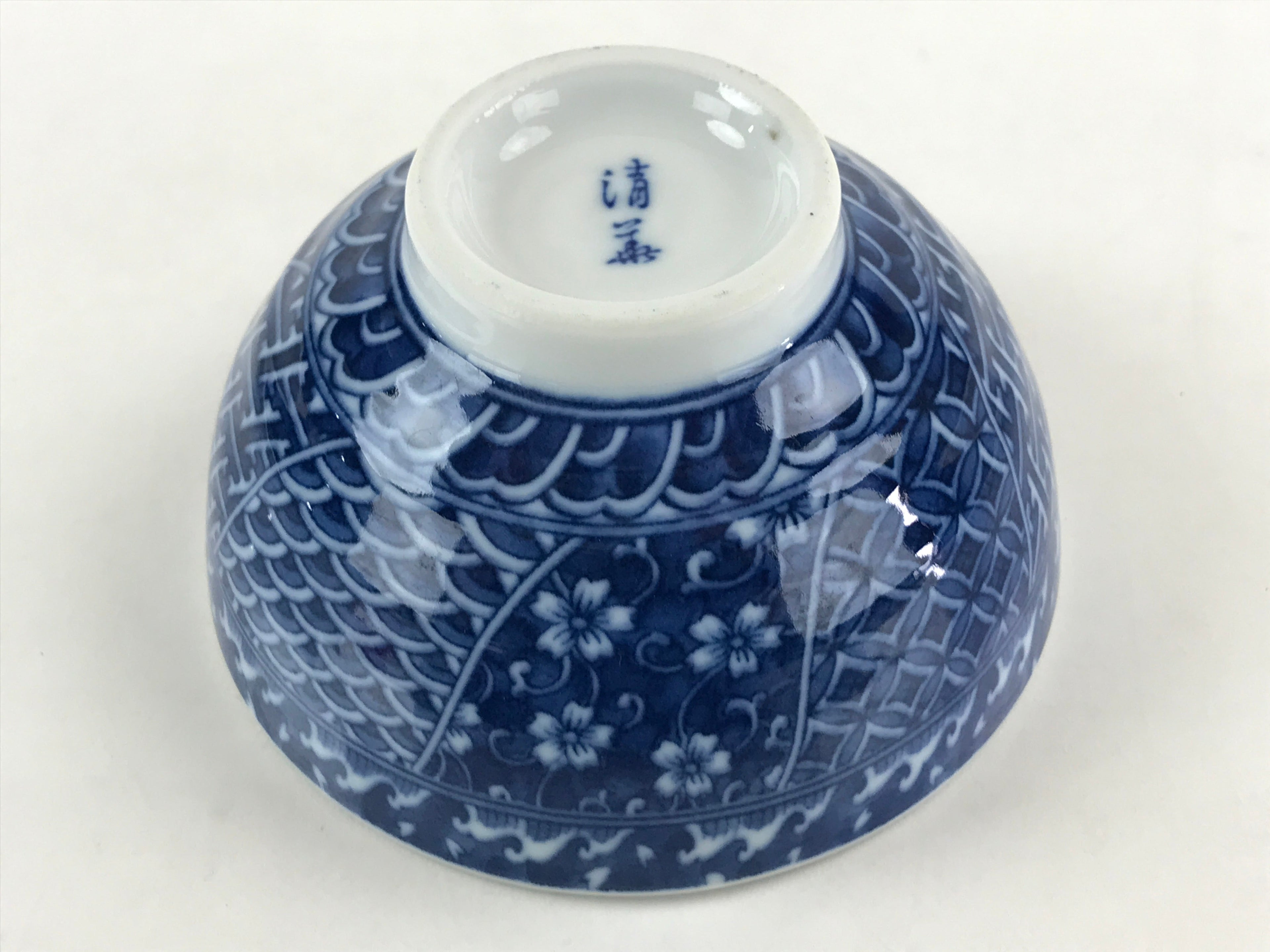 Japanese Porcelain Arita Ware Rice Bowl Sometsuke Chawan Pottery Yakimono PY434
