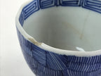 Japanese Porcelain Arita Ware Sometsuke Teacup Vtg Yunomi Blue Line Sencha TC394