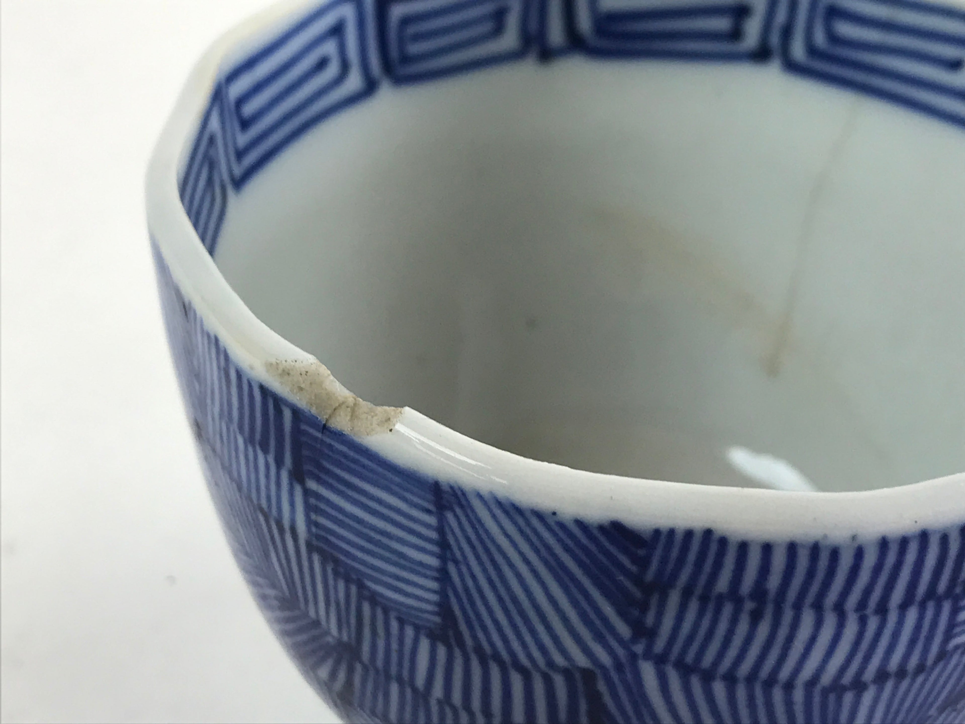 Japanese Porcelain Arita Ware Sometsuke Teacup Vtg Yunomi Blue Line Sencha TC394