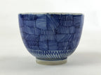 Japanese Porcelain Arita Ware Sometsuke Teacup Vtg Yunomi Blue Line Sencha TC394
