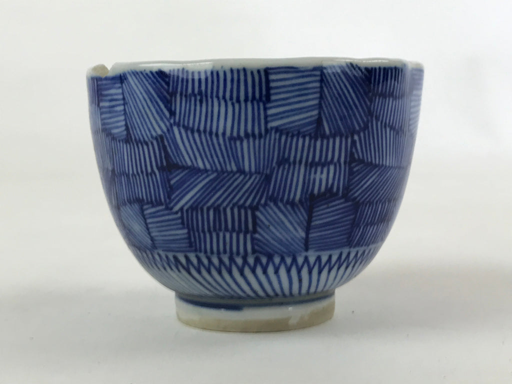 Japanese Porcelain Arita Ware Sometsuke Teacup Vtg Yunomi Blue Line Sencha TC394