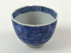 Japanese Porcelain Arita Ware Sometsuke Teacup Vtg Yunomi Blue Line Sencha TC394