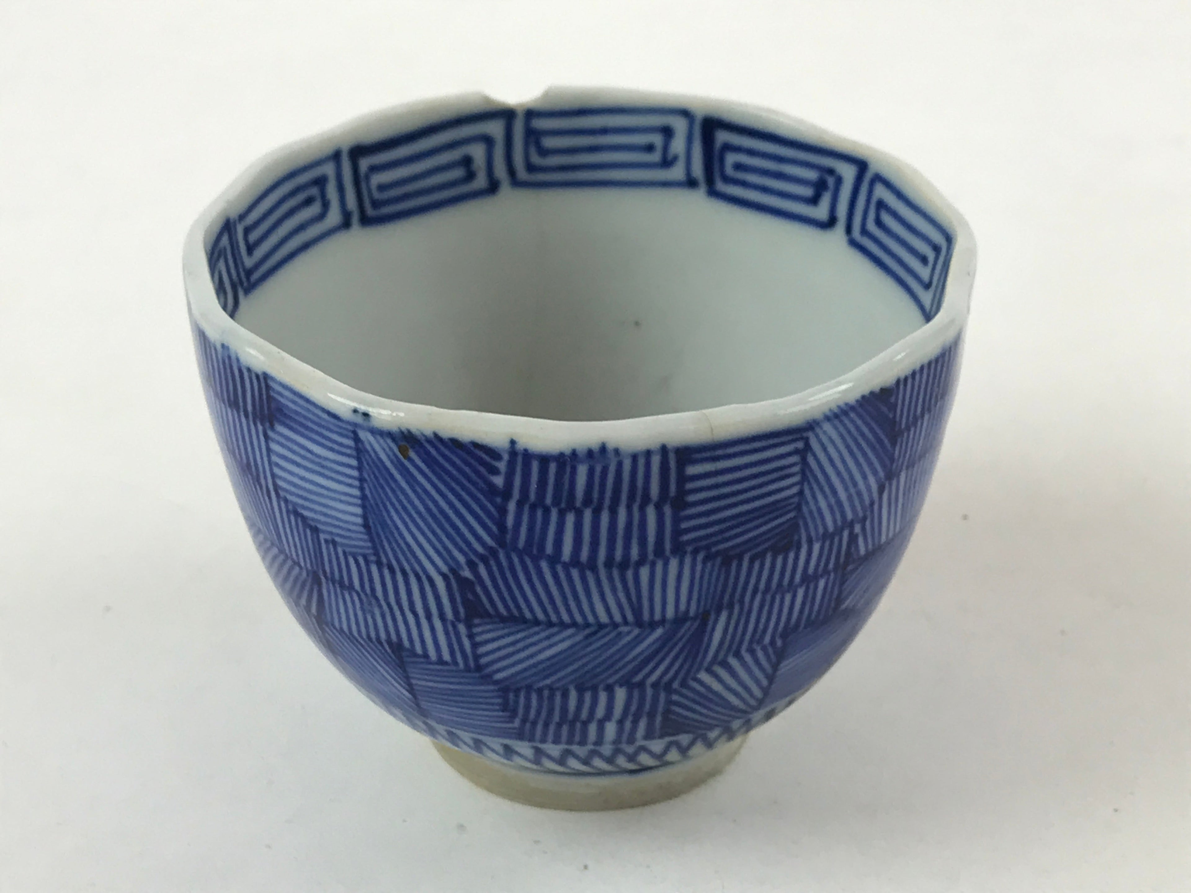 Japanese Porcelain Arita Ware Sometsuke Teacup Vtg Yunomi Blue Line Sencha TC394