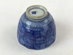 Japanese Porcelain Arita Ware Sometsuke Teacup Vtg Yunomi Blue Line Sencha TC394