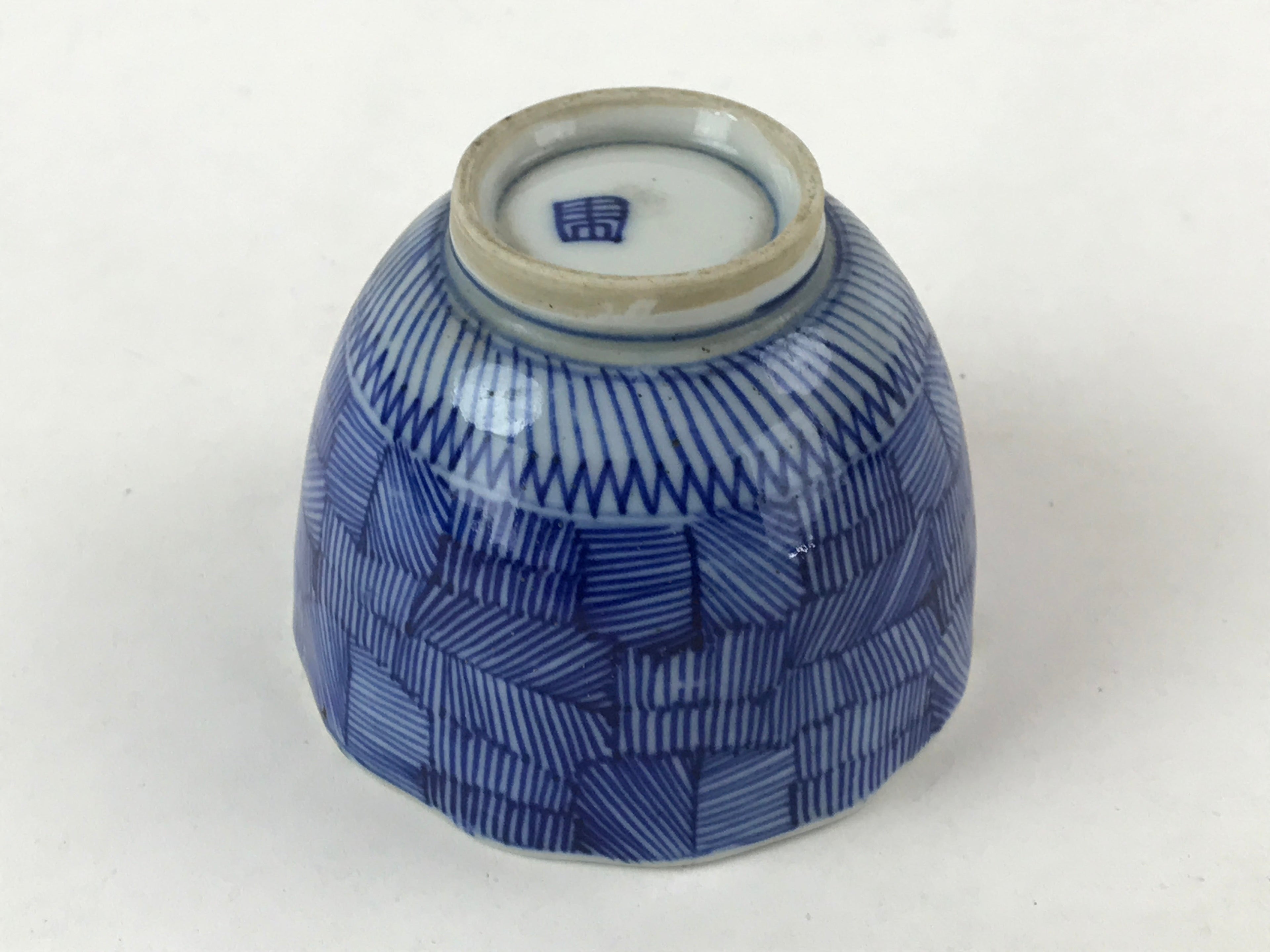 Japanese Porcelain Arita Ware Sometsuke Teacup Vtg Yunomi Blue Line Sencha TC394