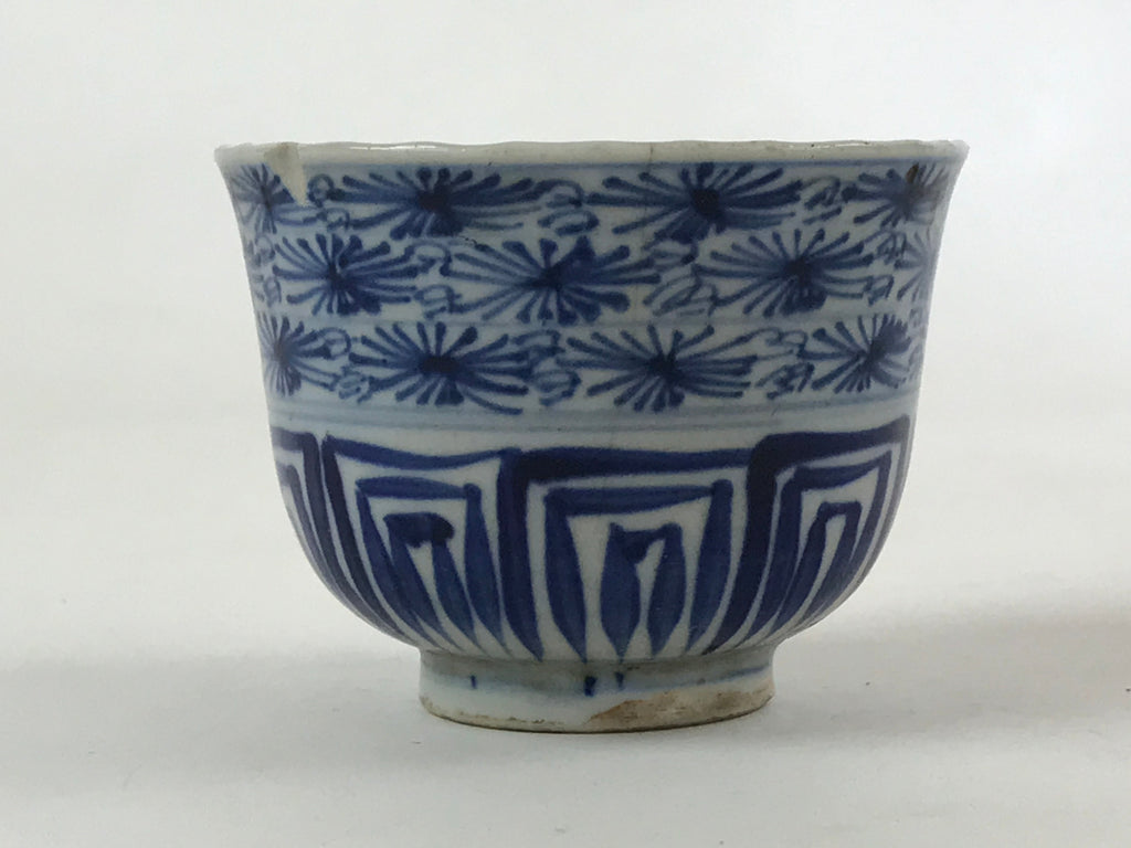 Japanese Porcelain Arita Ware Sometsuke Teacup Vtg Yunomi Flower Sencha TC395