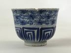 Japanese Porcelain Arita Ware Sometsuke Teacup Vtg Yunomi Flower Sencha TC395