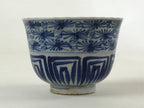 Japanese Porcelain Arita Ware Sometsuke Teacup Vtg Yunomi Flower Sencha TC395
