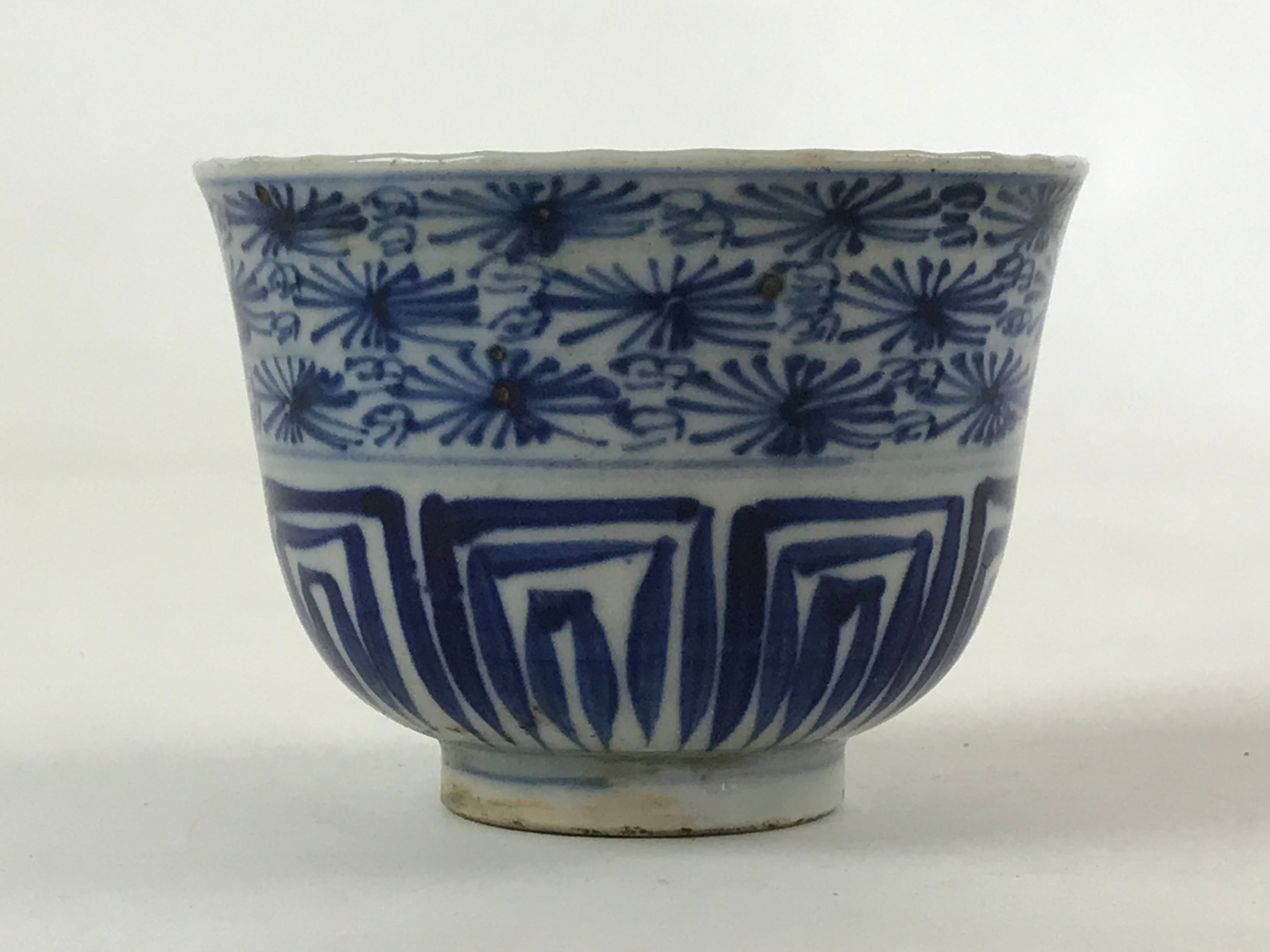 Japanese Porcelain Arita Ware Sometsuke Teacup Vtg Yunomi Flower Sencha TC395