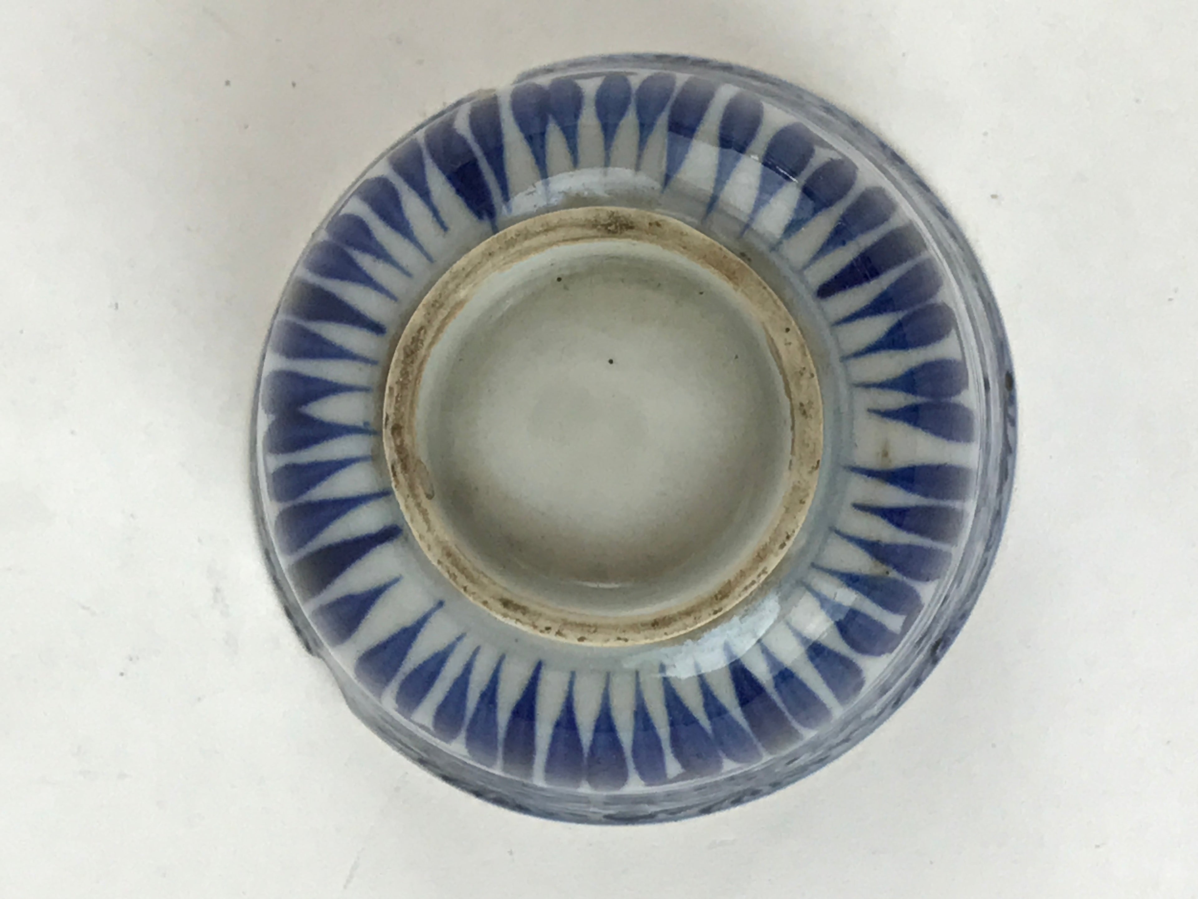 Japanese Porcelain Arita Ware Sometsuke Teacup Vtg Yunomi Flower Sencha TC395