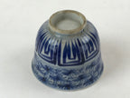 Japanese Porcelain Arita Ware Sometsuke Teacup Vtg Yunomi Flower Sencha TC395