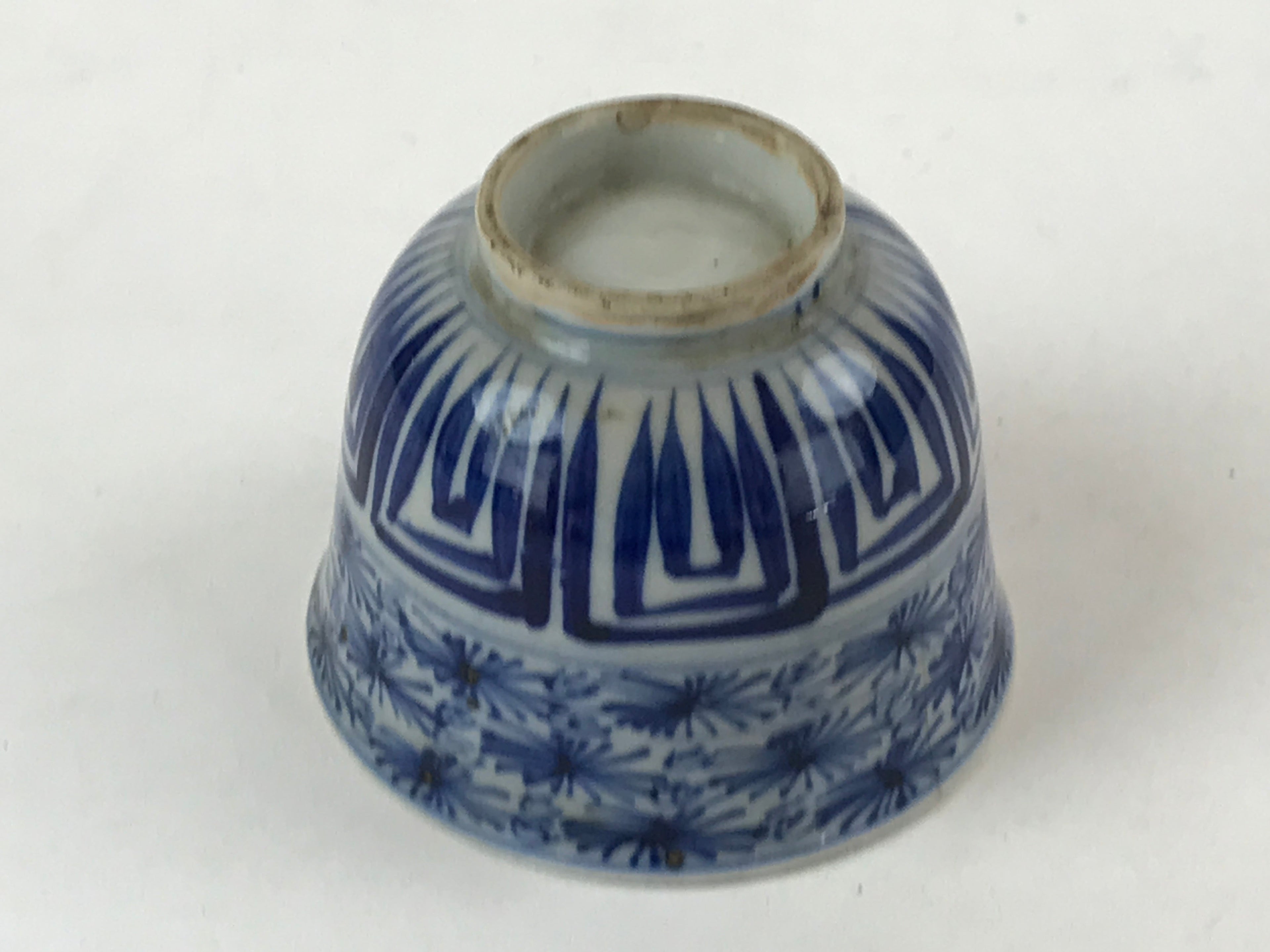 Japanese Porcelain Arita Ware Sometsuke Teacup Vtg Yunomi Flower Sencha TC395