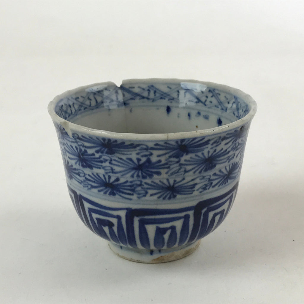 Japanese Porcelain Arita Ware Sometsuke Teacup Vtg Yunomi Flower Sencha TC395