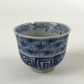 Japanese Porcelain Arita Ware Sometsuke Teacup Vtg Yunomi Flower Sencha TC395
