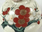 Japanese Porcelain Bell Dorei Vtg Kutani Ware Ume Plum Blossoms White Red DR508